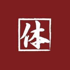 出張マッサージセラピスト募集中！【日払】【シフト自由】／京都のホテル・ご自宅での接客施術／送迎有り・待機室完備の画像