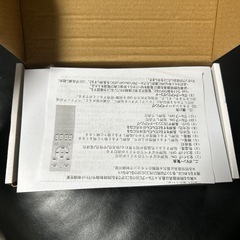 LED 電球　 昼白色　 8畳程度(4つ入り)の画像