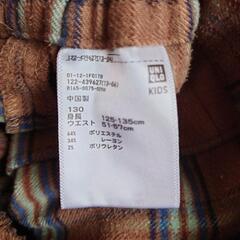 UNIQLO スカート  130の画像