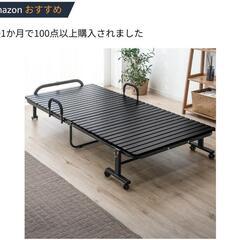 タンスのゲン 折りたたみシングルベッド すのこベッド
