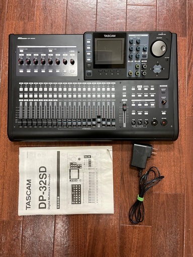 TASCAM DP-32SD 32トラック デジタル 動作確認済み DP-32SD | 32トラック SD/SDHC MTR | TASCAM (日本)