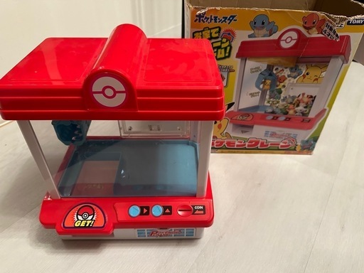 ポケモンクレームゲーム
