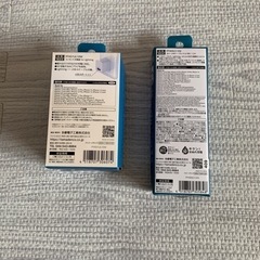 スマホ充電ケーブルセットの画像