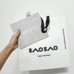 ブランド紙袋　９枚の画像