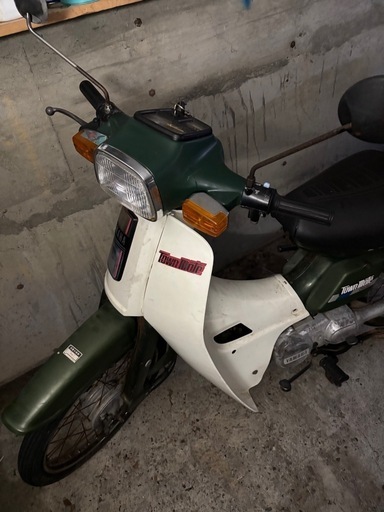 Yamahaタウンメイト50