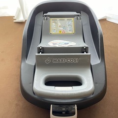 MAXI-COSI マキシコシ・ファミリーフィックス　 取付ベースの画像