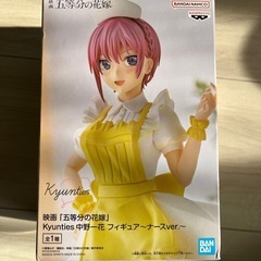 五等分の花嫁　中野一花　フィギュア