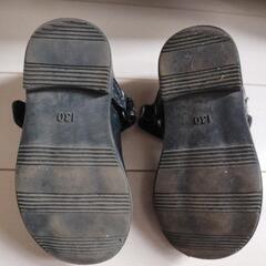 フォーマル　イフミー13cm☆の画像