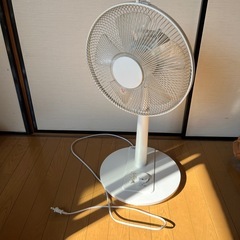 無料