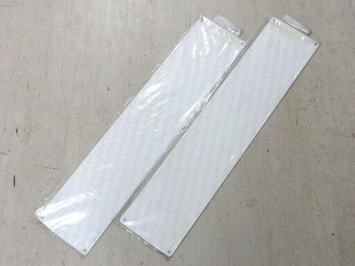保管・未使用品 サッポロクラシック 非売品 青看板 縦：約58cm 2枚セット アルミ プレート ノベルティグッズ 北海道 ビール 札幌市 中央区 南12条