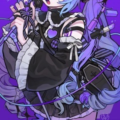 🖤趣味の合うお友達募集中🖤
