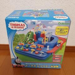 トーマスの玩具