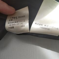 ブラックフォーマルミチコロンドンの画像