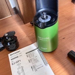 【相談中】SHARP⭐︎ヘルシオグリーンプレッソの画像