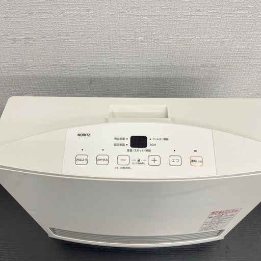 ご来店限定】＊ ノーリツ ガスファンヒーター 2019年製＊1112-9 【公式 