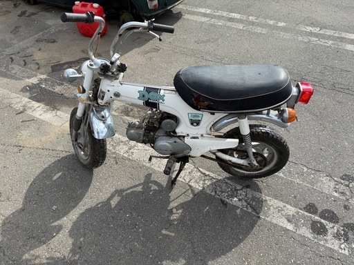 ホンダダックス