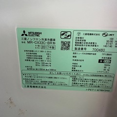 【再投稿】美品☆ブラウンカラーの冷蔵庫‼️の画像