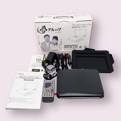 夢グループ 7インチ DVDプレーヤー ワンセグポータブル PD...