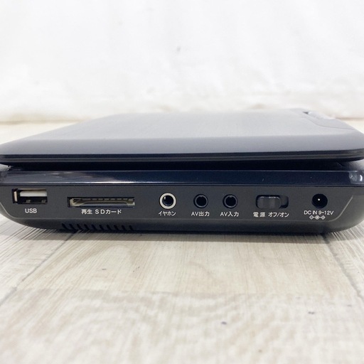 夢グループ 7インチ DVDプレーヤー ワンセグポータブル PDVD-W727