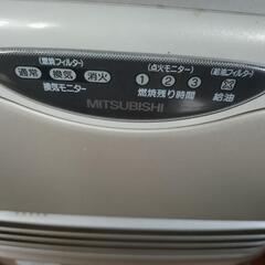 MITSUBISHI石油ファンヒーターの画像