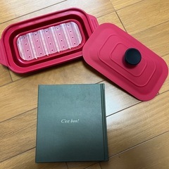 【開封済が、未使用】レクタングラースチーマーMの画像