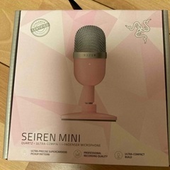 RazerSEIRENMINI新品マイクゲームPC
