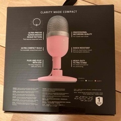 RazerSEIRENMINI新品マイクゲームPCの画像