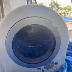 乾燥機