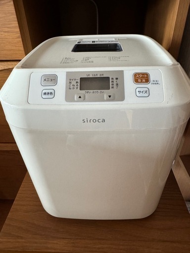 sirocaホームベーカリー