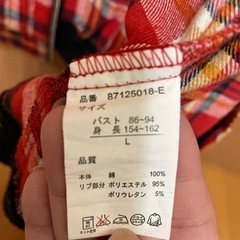 チェック柄のジャケットの画像