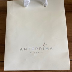 ANTEPRIMA アンテプリマ フラワーモチーフ ストラップ GOLDの画像