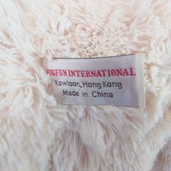 【取引成立】HUGFUN PLUSH TEDDY BEAR 53INCH ハグファン プラッシュ テディ ベア 53インチ 134 コストコ【中古】の画像