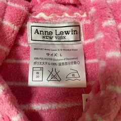 可愛い　ルームウェアの画像