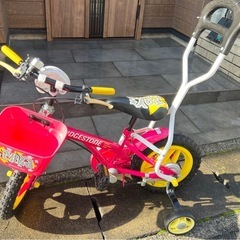【美品】ブリヂストン幼児用自転車
