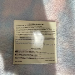 【取引可能】B'zギター型クリップの画像