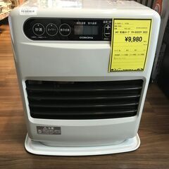 石油ファンヒーター 木造9畳まで/コンクリート12畳まで FH-...
