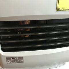 石油ファンヒーター 木造9畳まで/コンクリート12畳まで FH-G3222Y 2022年製 高年式！ 暖房 冬物 堺市 石津 ジャングルジャングル石津店の画像