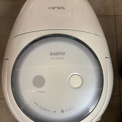 サンヨー掃除機❗️