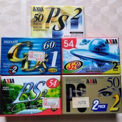 カセットテープ★AXIA・maxell★未使用未開封★10個