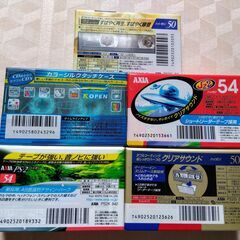 カセットテープ★AXIA・maxell★未使用未開封★10個の画像