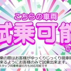 【支払総額18.5万円】h23年式タントカスタム後期型 車検令和8年11月機関良好！パワスラ フルセグTV 修復歴無し！内外装良好の画像