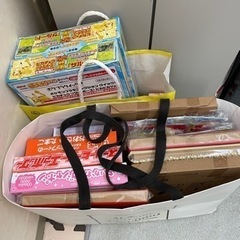 雑誌付録諸々の画像