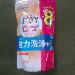 JoY大容量3個