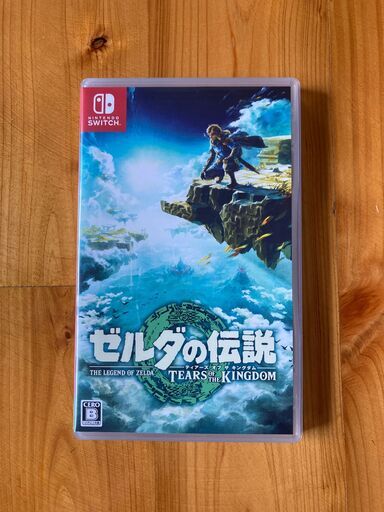 SWITCH スイッチ「ゼルダの伝説 ティアーズ オブ ザ キングダム」