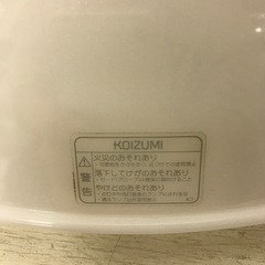 1117 KOIZUMI コイズミ ペンダントライト 電球付 (251135)の画像