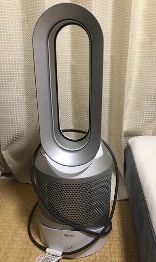 ダイソン Dyson  HP03  空気清浄機能付 ファンヒーター  2020製