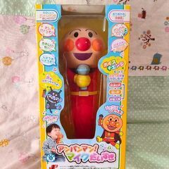 【新品】アンパンマン！マイクだいすき【未使用】