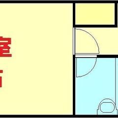 初期費用０円！ネット無料！人気の藤沢駅徒歩4分の好立地マンション！！ - 藤沢市