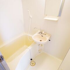 初期費用０円！ネット無料！人気の藤沢駅徒歩4分の好立地マンション！！ - 不動産