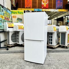 A6381【配達＆取付可能‼】ニトリ 冷凍冷蔵庫 2018年製 ...